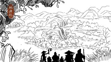 【新版本问与答】《桃源记》玩法解答及bug修复进度同步