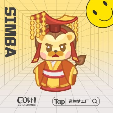 【灵魂倾诉馆│第二十二弹│传奇狮狮，带你体会不一样的精彩人生~（文末含有奖互动-已开奖）】