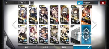 sv-9异客单核版（含镀层）