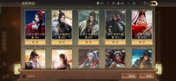 限时活动丨端午画卷上线，多款经典皮肤限时返场！