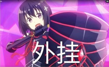 来自不会玩木战的☁玩家的两种木战攻略。