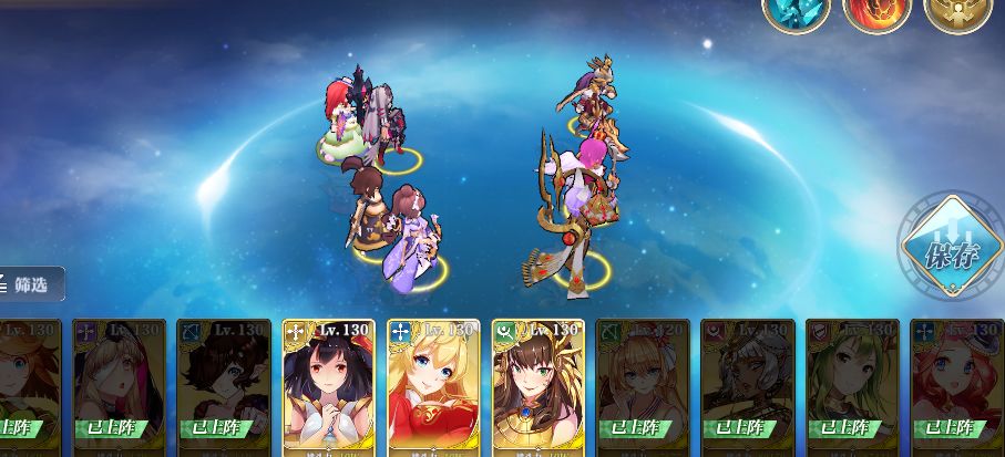 无限深渊61之后的过关方法截图
