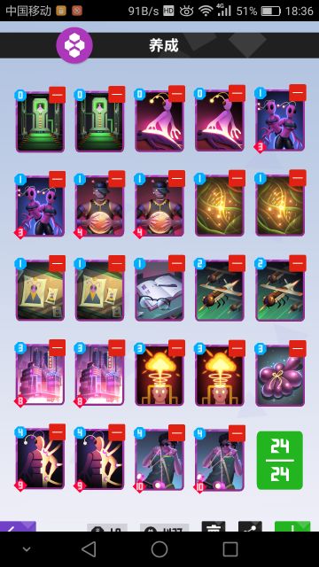 卡组思路：养成蜂