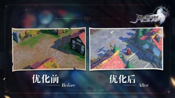 开发进度汇报 | 战斗场景画质又提升啦~这就是整活吗？！