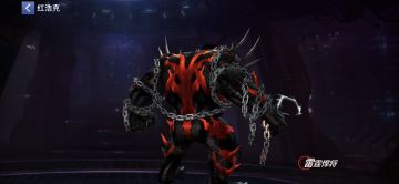 红浩克新制服英雄评测：手感火热，技能狂烈！