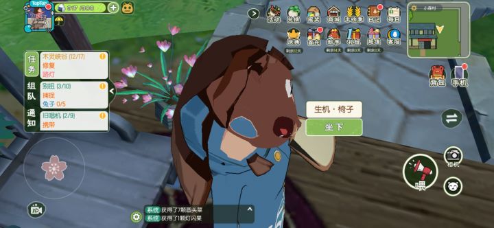 穿模合集截图