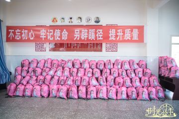 时光公主 x 仁德基金会「春柳计划」联合公益活动现场生图