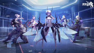 （已开奖）【双生福利社】首发签到活动~