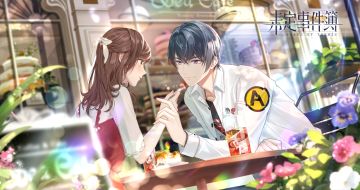 《未定事件簿》全新思绪：陆景和-眸中景