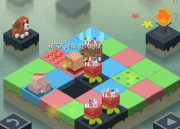 元素之渊暗黑之地怪物图鉴