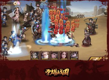 公会为家 《荣耀战国》军团作战玩法再升级