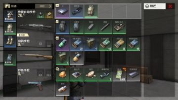 搬砖手册丨撤离失败不用怕，双重保障助你无忧夺金！