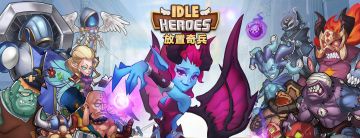 体验一款不用“点点点”的放置游戏