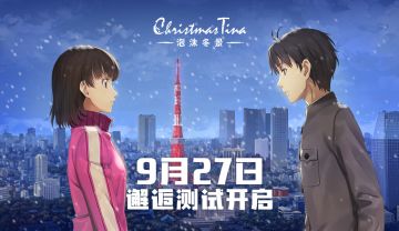 【测试事前QA问答】一定一定要看看哦~