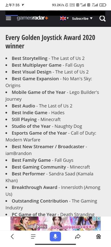 我小岛秀夫第一个不服(抽奖)