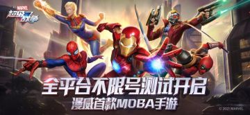 【邀请码】帖子事宜通知