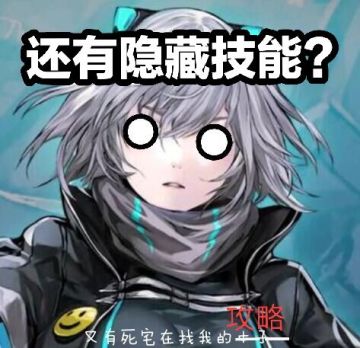 【攻】ICEY里一些能让总伤害翻倍的连招，欢迎到评论区补充!