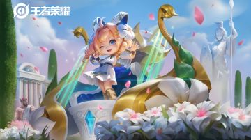 蔡文姬新皮肤繁星吟游二次设计思路公开，王者创意互动营即将上线