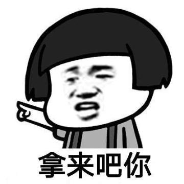 送福利第四弹|滴滴我，满足你的皮肤愿望！（已结束，公示名单）