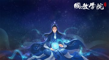 陈长生终于洗髓成功了！这满星辰都在为他祝贺呢！