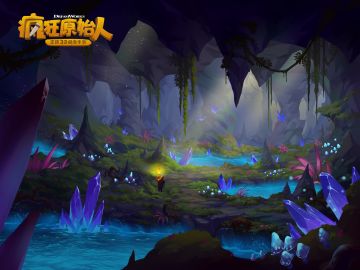 强迫症新目标 《疯狂原始人》宠物收集介绍