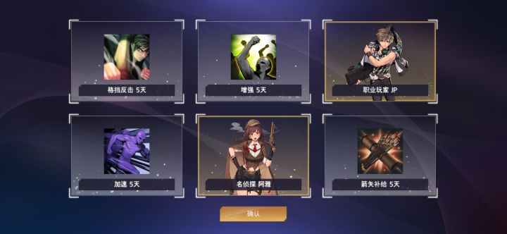 快乐截图