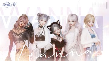 共颜计划丨【已开奖】有奖活动·“颜”究生甜蜜狙心预警