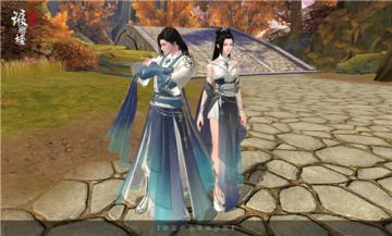 衣装魅力颠倒众生《琅琊榜：风起长林》手游时装特色曝光