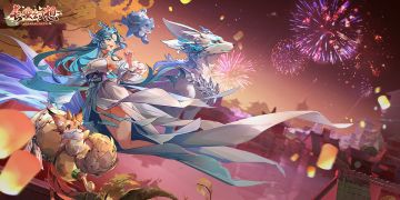 【新年福利汇总】御灵师们不要错过了哦~！