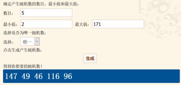 【已开奖】《航海王热血航线》策划面对面问题征集中！参与提问赢京东卡福利