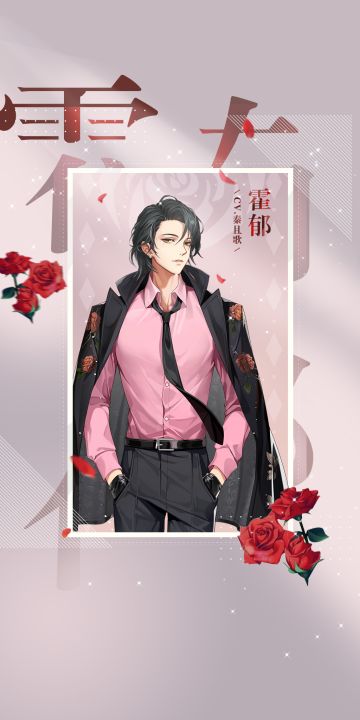 壁纸分享 | 前方练习生美颜暴击