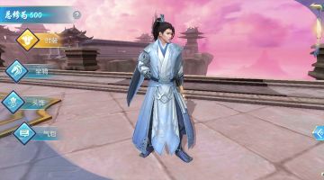 【图文攻略】有了它，你就是人人称羡的秋山君