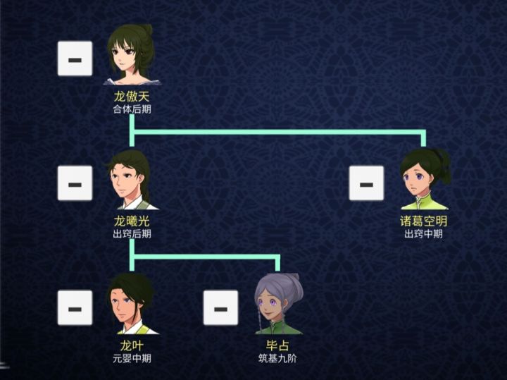 碰瓷？截图