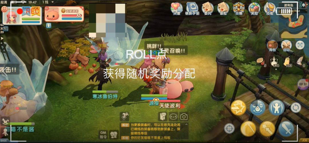 video-1041894