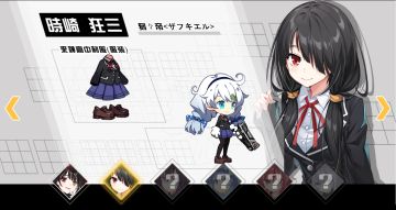 最新情报 | 崩坏学园2 X 约会大作战联动决定！！！