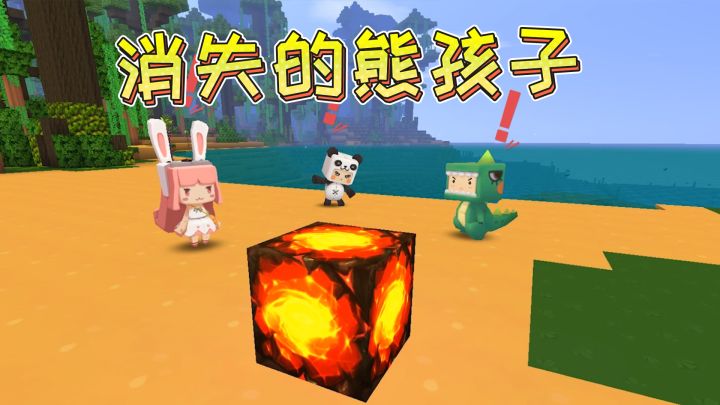 开发者功能更新和家园优化!截图