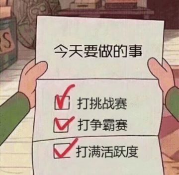 【已开奖】第一届p图大赛来啦！是时候展示真正的技术了！