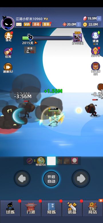 首发倒计时3天丨爆了，爆了，您期待已久的游戏终于定档！