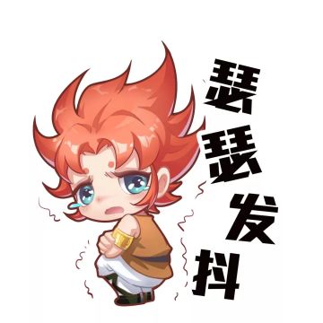 冥王哈迪斯风光与否 生存战略尤为重要