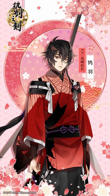 叮咚~您的樱花节礼物请签收