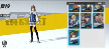 【卡牌图鉴】动画党福利，《镇魂街》三大核心角色卡牌首爆！