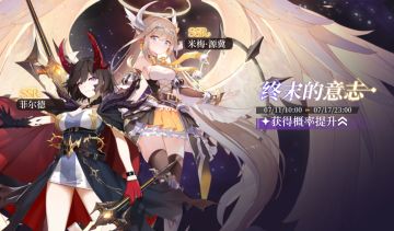 周末加演丨小艾菲的纸间剧票大放送！