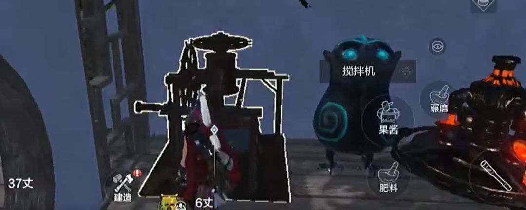 妄想山海青瓜怎么获得截图