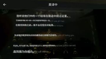 [推荐] 从来没有一款游戏让我背单词这么快乐过