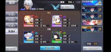 关于万圣活动的一点小心得～