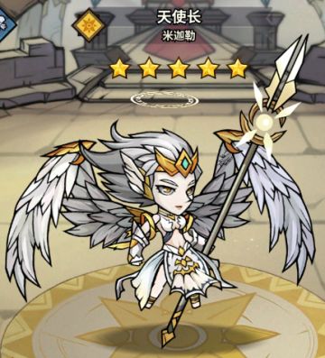 [攻略心得] 《点点勇者》阵容高手篇究极篇