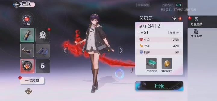 video-1681297