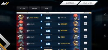 我被打自闭了，说的没错，这个游戏应该叫【自闭对决】