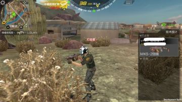 来自CF荒岛特训中一位“老鸟”的血泪史