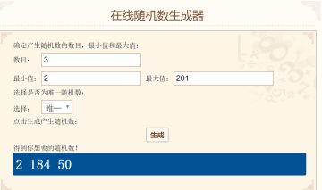 【第三次测试】膛线测试，蓄力七月~ ~（顺便抽个奖）已开奖